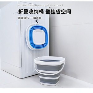 Cubo de Agua Plegable de Gran Capacidad, Contenedor de Almacenamiento Portátil de Plástico para Pesca, Viajes y Actividades al Aire Libre con Asa Superior - Product Image 4