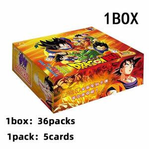 Cartes Flash Dragon Balls SSR d'Anime Japonais Saiyan Vegeta TCG Cartes à Collectionner Rares Cartes de Combat Boîte Booster pour Cadeaux Jouets - Product Image 2