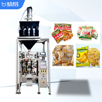 Machine d'emballage automatique électronique pour aliments soufflés, graines de melon et granulés