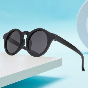 Children <b>Round</b> <b>Sunglasses</b> UV400 Full Rim Fashion Sun Protection Unisex 23062 - Product Image 1