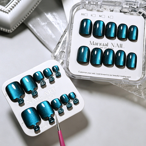 Lot de 48 faux ongles magnétiques œil de chat bleus pour doigts et orteils, brillants, vert foncé et <span class=keywords><strong>bleu</strong></span>, carrés - Product Image 2