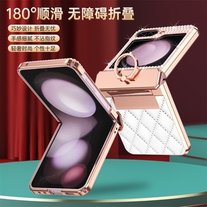 Cubierta de diamante ostentoso de cuero con bisagra chapada de lujo para <span class=keywords><strong>Samsung</strong></span> <span class=keywords><strong>Galaxy</strong></span> <span class=keywords><strong>Z</strong></span> <span class=keywords><strong>Flip</strong></span> 7 FE 6 5 4 <span class=keywords><strong>3</strong></span> soporte de anillo a prueba de golpes - Product Image 2