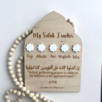 Pafu Cadeau Musulman Planificateur Islamique Journal de Prière pour Enfants Suivi de Prière en Bois