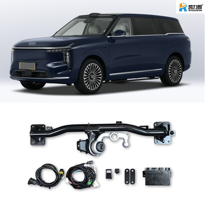 Hotsale Suitable for IM LS9 Tow