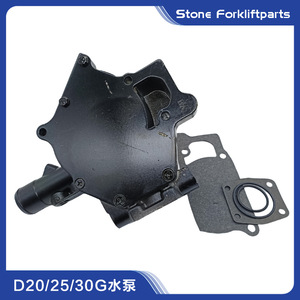 ปั๊มน้ำ D20G D25G Doosan Daewoo K1019628 D30G สำหรับรถยกดีเซล - Product Image 2