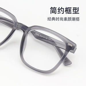 Monture de lunettes carrée TR90 à monture complète pour homme 28004, verres en résine extra larges, lunettes optiques, origine Danyang - Product Image 2