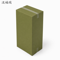 Boîtes rigides en carton ondulé sur mesure, laminage mat, fermeture magnétique, emballage pour fruits, colis postaux, cadeaux, emballage de cartons mobiles