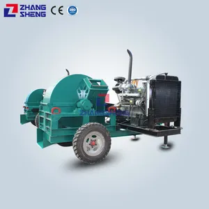 wheat straw bamboo wood crusher 2020 diesel wood chips pelet machine wood pellet for Municipal procurement