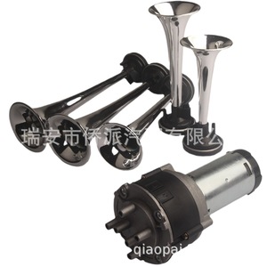 Klaxon électrique 12V pour voiture, cinq tubes chromés argentés, klaxon musical haute fréquence pour camion, bus, véhicule - Product Image 5