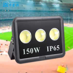 ไฟสปอต<span class=keywords><strong>ไล</strong></span><span class=keywords><strong>ท์</strong></span>กลางแจ้ง<span class=keywords><strong>ราคา</strong></span>โรงงาน 50w 100w 150w 200w 250w 300w 400w <span class=keywords><strong>1000w</strong></span> วัตต์ ไฟส่องสว่างกลางแจ้ง <span class=keywords><strong>LED</strong></span> กำลังสูง - Product Image 2