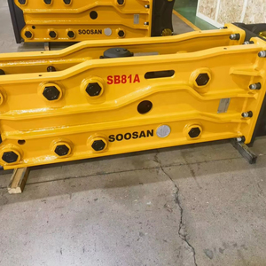 ถังแก๊ส SB81A เบรกเกอร์ไฮดรอลิกด้านบนเหมาะสำหรับรถขุดขนาดใหญ่พร้อมชิ้นส่วนอะไหล่ - Product Image 1