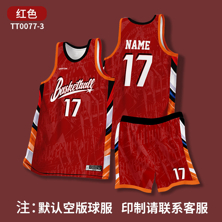 Tt06-red personalizado puede contactar con atención al cliente.