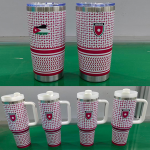 Vaso Térmico de Viaje de 40 oz con Diseño de Leopardo, Antiderrames, Doble Pared, para Bebidas Frías, con Asa, Color Amarillo Girasol/Vaca, 30/40 oz - Product Image 4