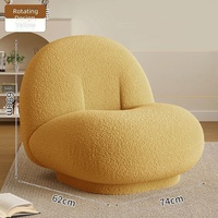 Fauteuil de salon pivotant individuel en forme de nuage, rembourré en éponge haute densité, idéal pour la maison et le bureau, pour salon et balcon