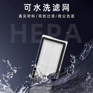 Dreame X20pro Plus – sac à poussière pour aspirateur, filtre, brosse rotative, accessoire pour usage domestique, nettoyage de 101 à 150 m² - Product Image 4