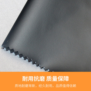 หนัง PVC ลายเกล็ดปลา หนา 0.5 มม. ผิวด้าน เนื้อละเอียด สำหรับหุ้มเบาะและบรรจุภัณฑ์ - Product Image 5