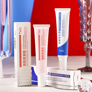 TWG Private Label <span class=keywords><strong>Crema</strong></span> y loción para el cuidado de la piel Set Día y Noche Niacinamida cara Arbutina <span class=keywords><strong>Crema</strong></span> hidratante para la cara - Product Image 1