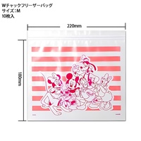 Sac à fermeture éclair double en LDPE imprimé avec des personnages de dessins animés, pochette refermable, résistant à l'humidité, pour bonbons, en-cas, bijoux, organisateur de rangement
