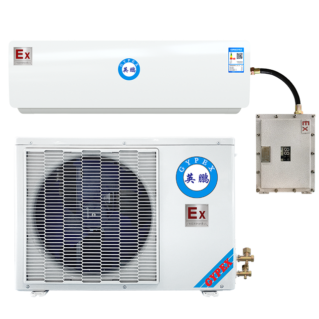 ATEX 9000BTU Storage Laboratory Wall Mounted Explosion-proof Air Conditioner with Engine R-410A Refrigerant Anti-corrosion