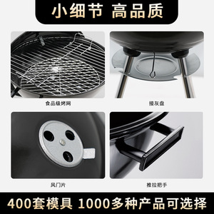 18-Inch Outdoor Charcoal <b>BBQ</b> Grill Portable Camping Grill With Wheels And Lid For Backyard Cooking - Product Image 5