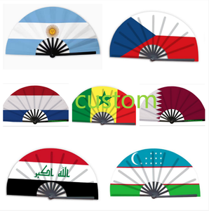 Oferta Especial: Abanico Plegable Grande de Mano Personalizable para el Día del Partido de Fútbol 2026, de 48 Países, Ecológico, de Plástico y Poliéster - Product Image 1