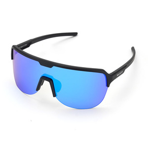 Lunettes de cyclisme Elicit avec verres miroir, protection anti-UV, lunettes de sport multifonctionnelles pour une utilisation en extérieur - Product Image 1