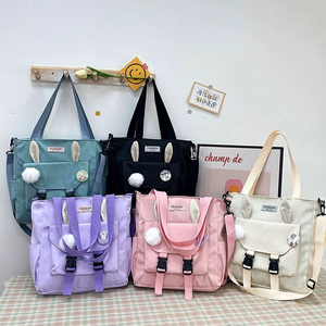 Groothandel Grote Canvas Draagtas Met Schattig Meisje Ontwerp Nieuwe Mode Student Schooltas Etui Tas Tas Voor Studenten - Product Image 1
