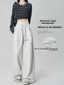 <span class=keywords><strong>Pantalon</strong></span> <span class=keywords><strong>de</strong></span> sport respirant American Vintage pour <span class=keywords><strong>femme</strong></span>, nouvelle collection printemps-automne 2025, coupe ample et fluide, style bootcut, décontracté, en mélange coton et polyester - Product Image 6