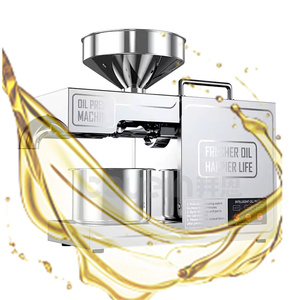 เครื่องทำน้ำมันอัตโนมัติขนาดเล็ก เครื่องสกัดน้ำมันไฟฟ้า เครื่องทำน้ำมันมะพร้าวสำหรับใช้ในบ้าน - Product Image 1
