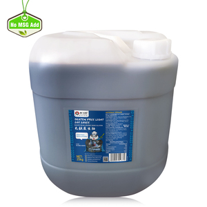 Ít muối MSG miễn phí Gluten miễn phí thấp calorie đường miễn phí Superior BRC nước sốt đậu nành ánh sáng nước tương - Product Image 1