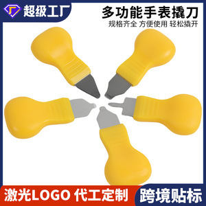 Dr. Herramienta gigante para reparación de relojes, tamaño estándar, duradera, para reparación de relojes domésticos - Product Image 5