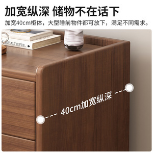 Modern Wood Nightstand With 2 <b>Drawers</b> And Open Shelf For Bedroom Storage - Product Image 4