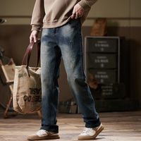 Jeans pour homme à taille élastique, coupe décontractée, jeans bleus pour homme avec taille élastique, fermeture éclair et bouton