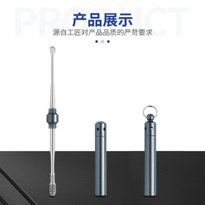 Cure-oreille pratique, outil de nettoyage des oreilles, cure-oreille rotatif à ressort pour le nettoyage des oreilles. - Product Image 5
