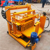 Machine à fabriquer des briques entièrement automatique pour petites entreprises et foyers, avec moteur à pompe PLC, pour la production de blocs de béton et de blocs creux en béton