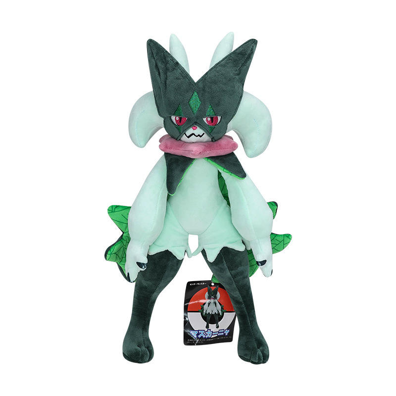 สูง40ซม. และหนัก270กรัม