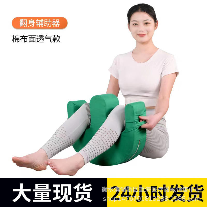 ตัวช่วยการเลี้ยวสีเขียวพร้อมผ้าระบายอากาศและเย็นสบาย