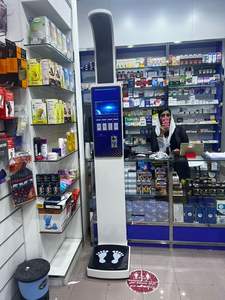 सिक्का और कागज धन से संचालित ऊंचाई वजन पैमाने - Product Image 4