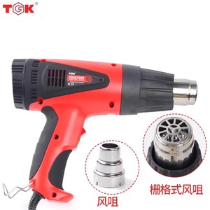 ปืนเป่าลมร้อน Tgk รุ่น Hg3320e 2000w ปรับอุณหภูมิได้ ปืนลมร้อนไฟฟ้าระดับมืออาชีพ พร้อมระบบป้องกันความร้อนเกิน - Product Image 4