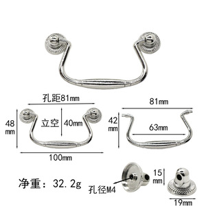 Four-finger lifting hand without characters flat lifting hand health care box lifting hand redwood box round bar zinc alloy <b>pull</b> - Product Image 5