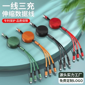 Cable de Datos Retráctil 3 en 1, TPE, Goma Suave, 1m, Carga Rápida para Teléfono Móvil, 4 Colores, Cable de Regalo, Exhibición Empresarial - Product Image 1