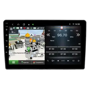 Reproductor Multimedia con Android y navegación GPS para Chevrolet, autorradio estéreo 2 Din con DSP, 4G, Carplay, para Chevrolet Captiva Epica Aveo Lova