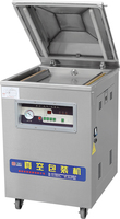 DZ-600 Elektrische Automatische Industriële Vacuümverpakkingsmachine voor Beef Jerky, Kip en andere voedingsmiddelen, 304 roestvrij staal