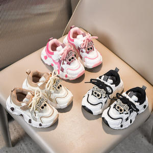 2025 printemps automne chaussures de Sport pour garçons filles respirant maille conception chaussures de course légères semelle souple pour petit moyen - Product Image 5