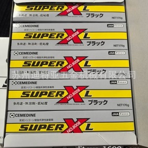 กาวโพลียูรีเทน Super Xl No.8008 สีดำ 170 กรัม สำหรับงานอุตสาหกรรม ซีลแลนท์สำหรับโลหะ แก้ว ยาง - Product Image 1
