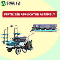 Applicateur d'engrais Kubota avec transplantation de riz