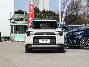 Nuevo <span class=keywords><strong>Toyota</strong></span> RAV4 2026 2.0L CVT 4WD Edición Urbana Rongfang SUV a Gasolina Clásico <span class=keywords><strong>Toyota</strong></span> de Ocasión - Product Image 1