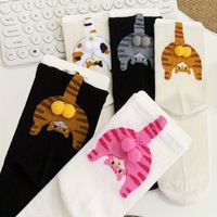 En stock, taille unique, chaussettes d'hiver pour femme, motif œuf de chat, nouvelle collection 2025, mignonnes, drôles, dessin animé, couple, polyester