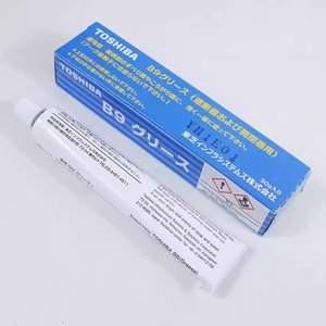 Naar Shiba B9 Geleidend Vet 30G Hoogwaardig Elektrisch <span class=keywords><strong>Contact</strong></span> Smeermiddel Voor Stroomonderbreker En Schakelmechanismen - Product Image 3