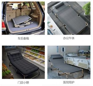 Có thể điều chỉnh đa chức năng di động và Gấp kích thước lớn giường đơn với nệm mềm - Product Image 5